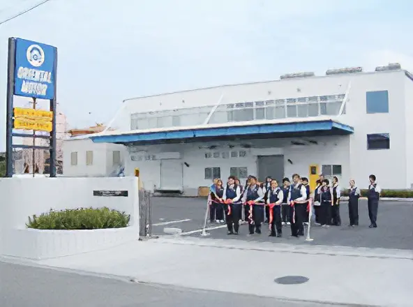 Takamatsu Kozai Plant Completion Ceremony