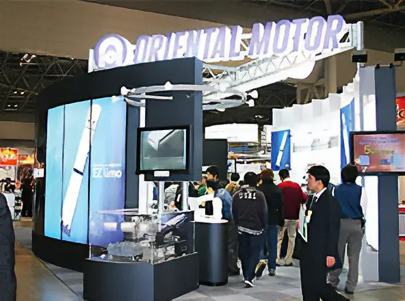 International Robot Exhibition, 2005