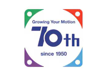 70th Anniversary Logo