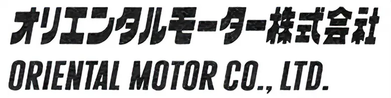 ORIENTAL MOTOR CO., LTD.