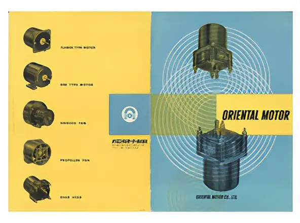 General Catalog #1 (1957)