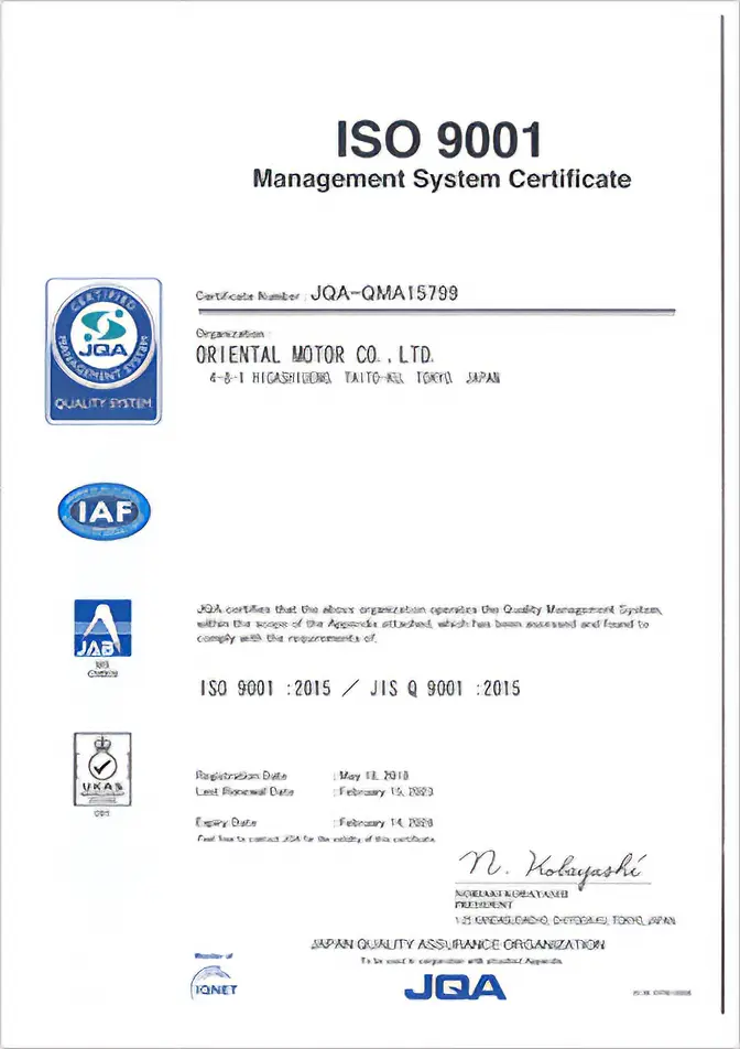 Management System Certifications