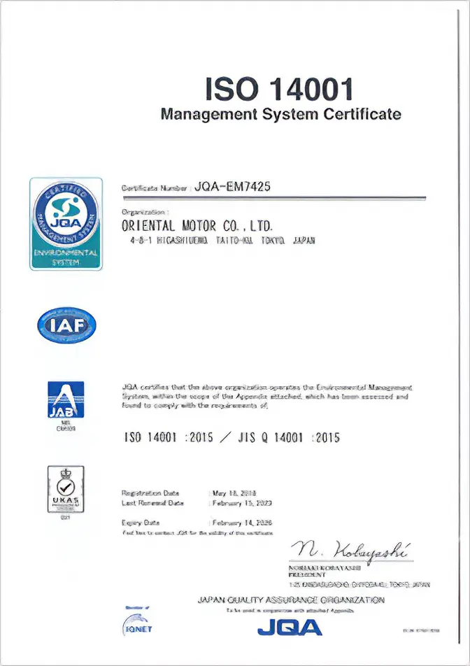 Management System Certifications