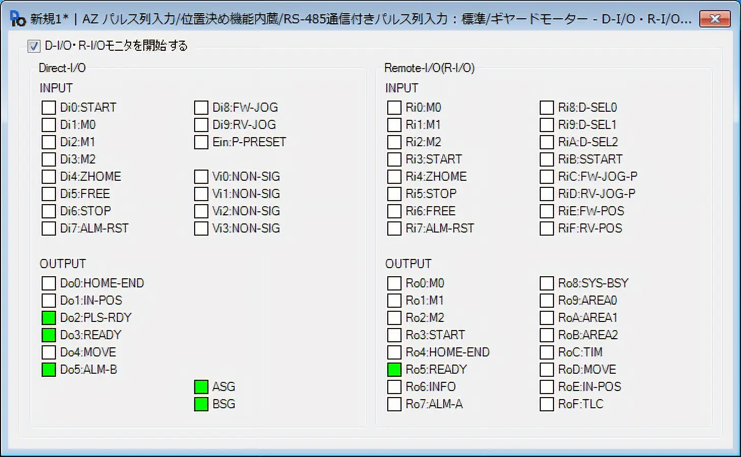 I/O Monitor