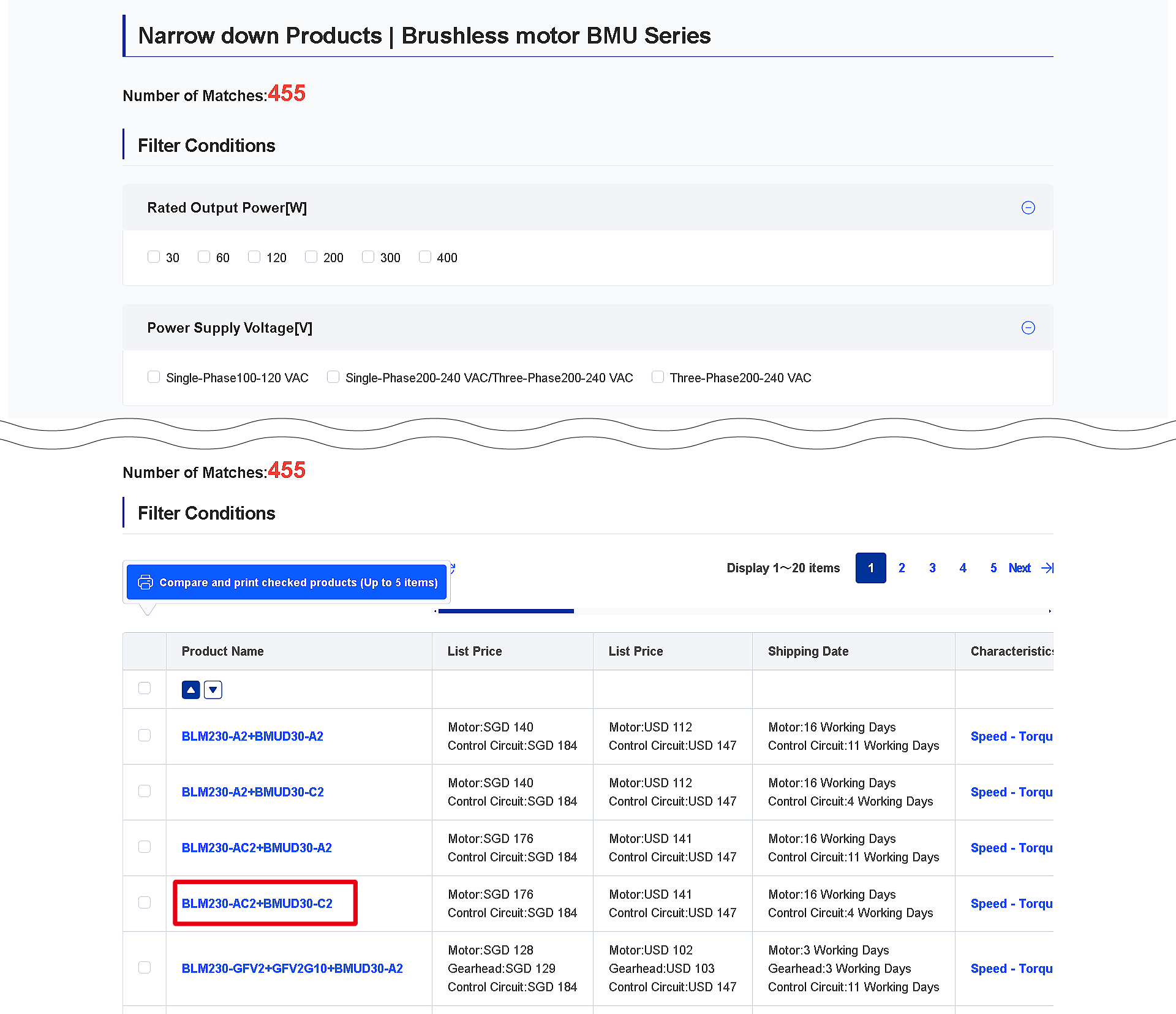 2. Search by Product Category