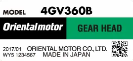 Example of gearhead nameplate label