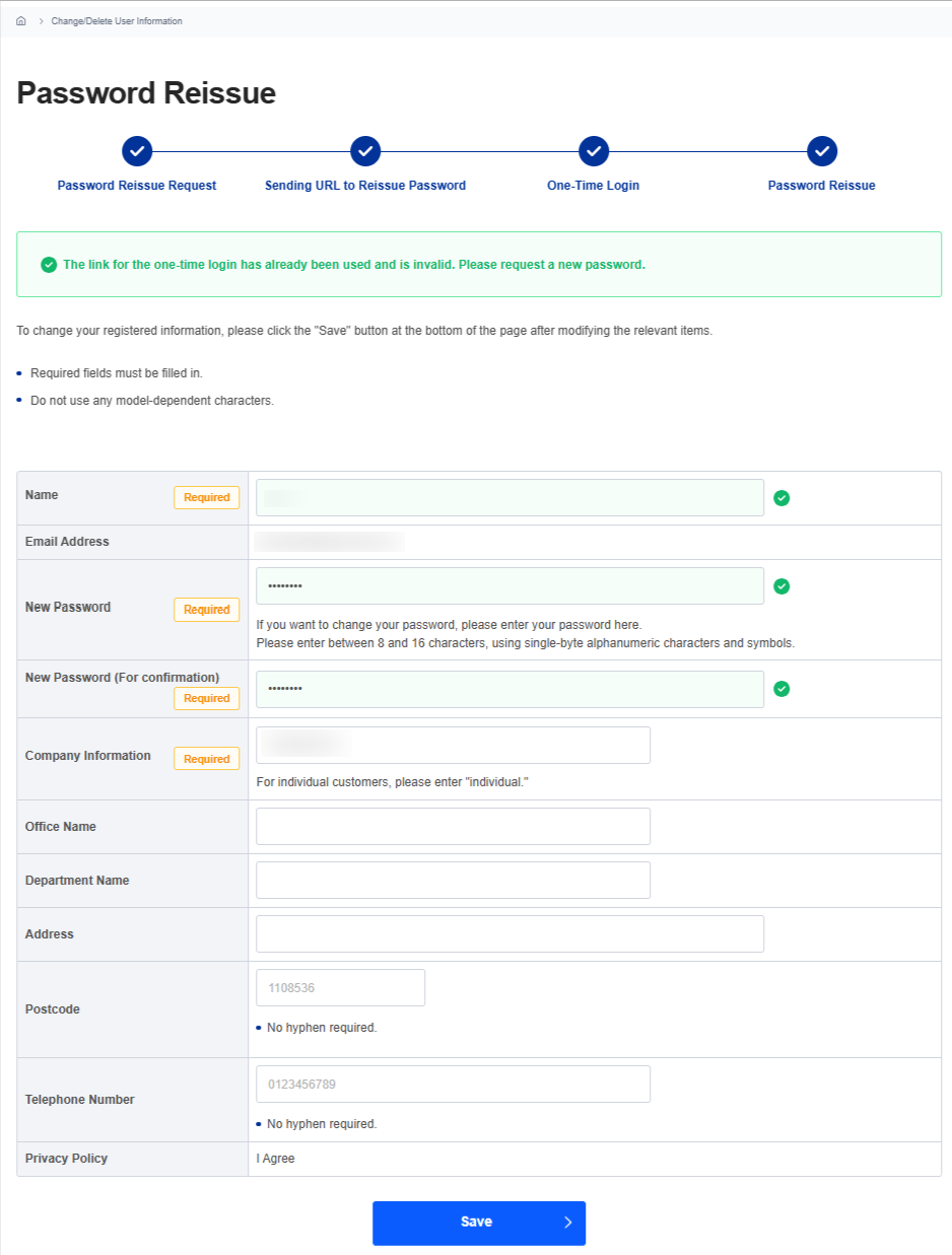 4. Enter New Password/Complete Registration