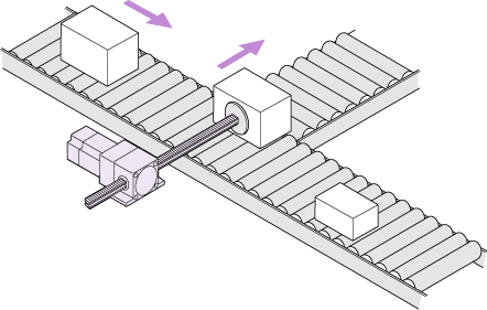 Motor fixed application 1