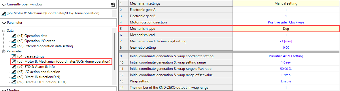 MEXE02setting1