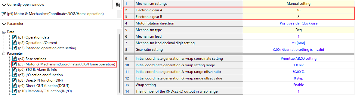 MEXE02setting3